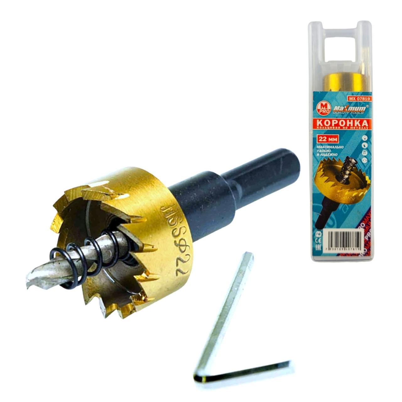 Коронка по металлу 22 мм, кольцевая, Maximum MX07819 (кратно 10 шт)  (3218) оптом