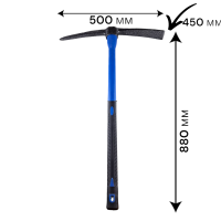 кирка с фиберглассовой рукояткой 2 кг., 500x45x880 мм оптом