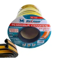 Уплотнитель резиновый самоклеящийся большой 2x50 м, сечение 12х10мм, профиль "D", черный, «Maximum» 